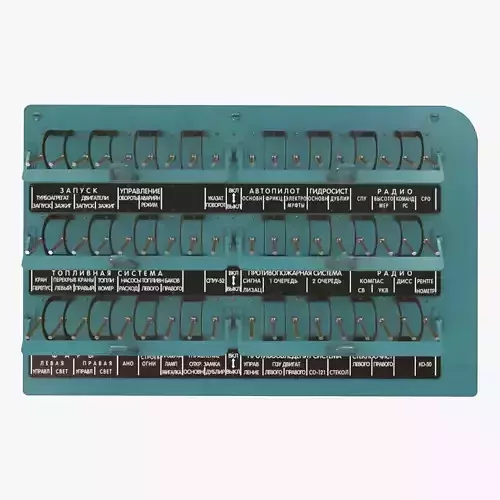 Mi-8MT Mi-17MT Right Circuit Breaker Console Russian