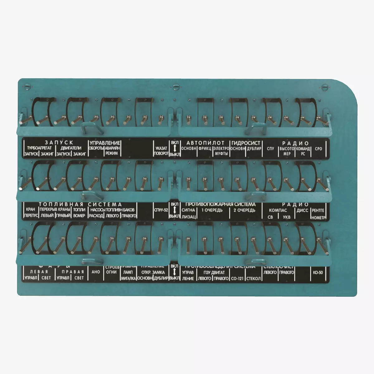 Mi-8MT Mi-17MT Right Circuit Breaker Console Russian Low-poly 3D model_0