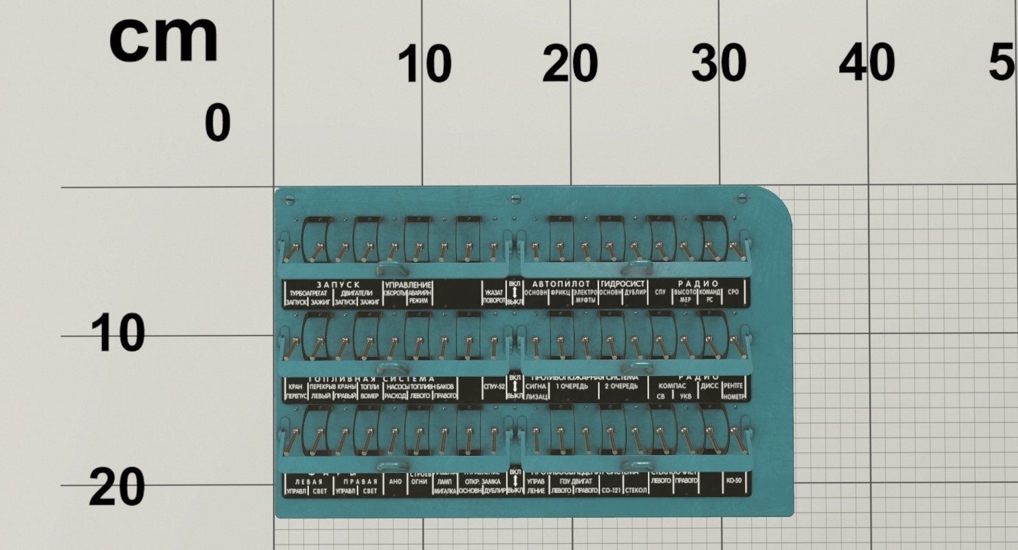 Mi-8MT Mi-17MT Right Circuit Breaker Console Russian Low-poly 3D model_9