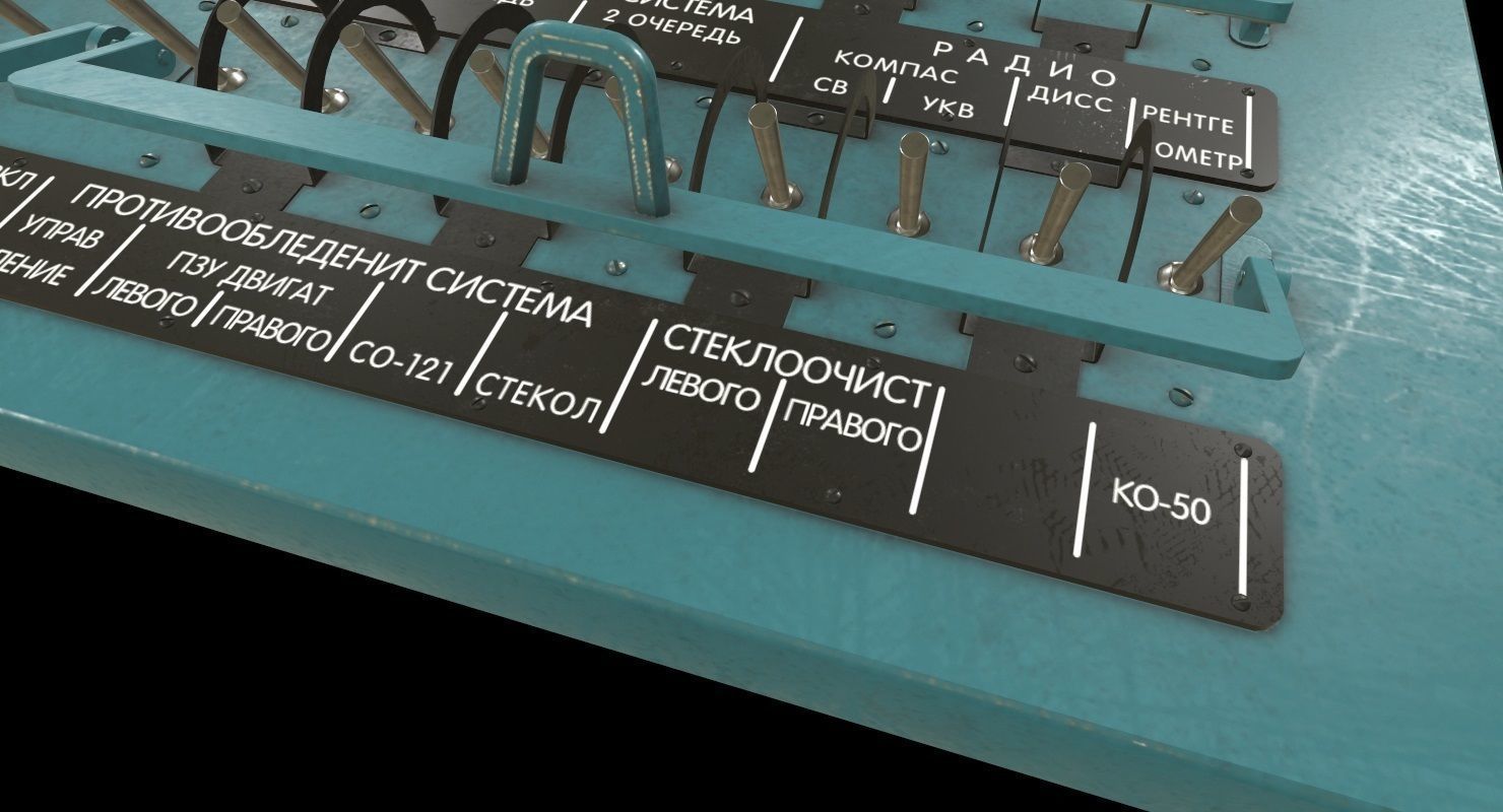 Mi-8MT Mi-17MT Right Circuit Breaker Console Russian Low-poly 3D model_3