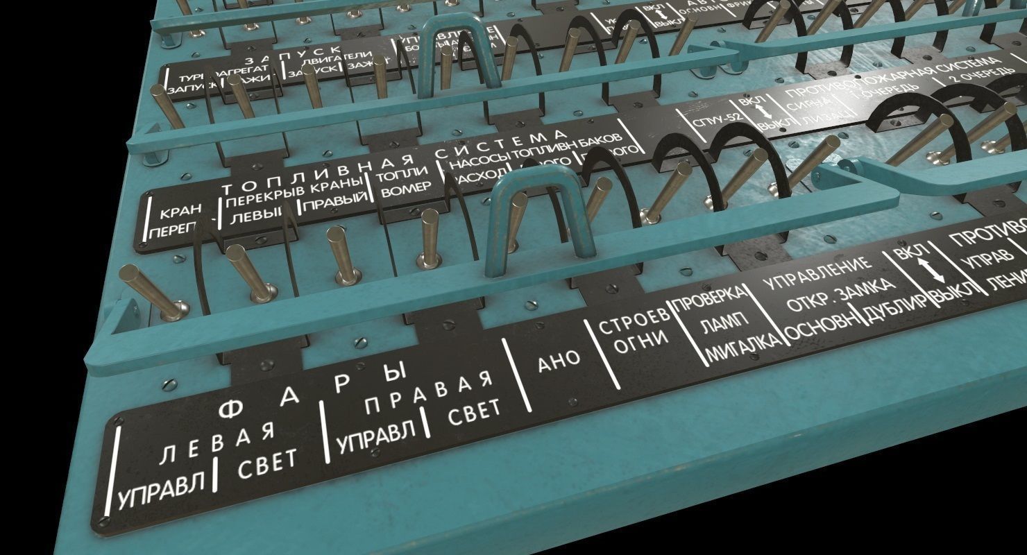 Mi-8MT Mi-17MT Right Circuit Breaker Console Russian Low-poly 3D model_2