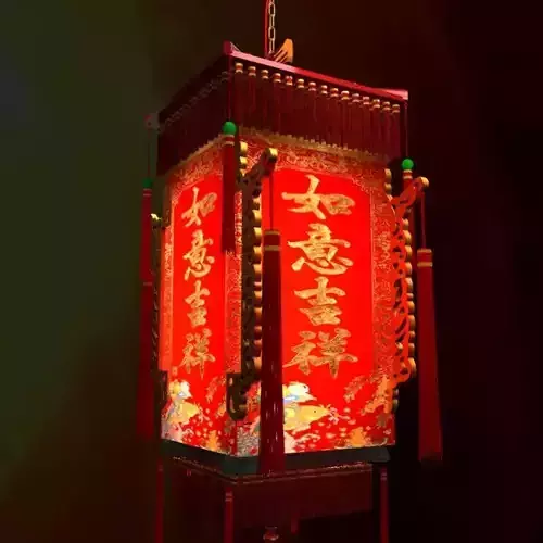 Chinese red lantern
