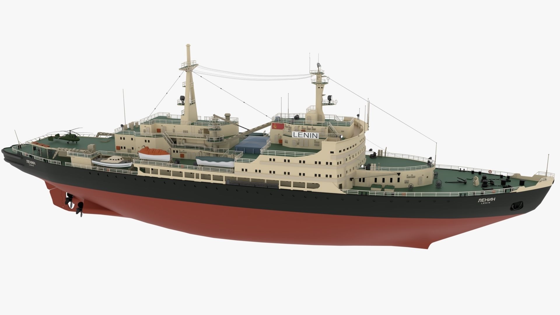 Icebreaker Lenin Low-poly 3D model_1