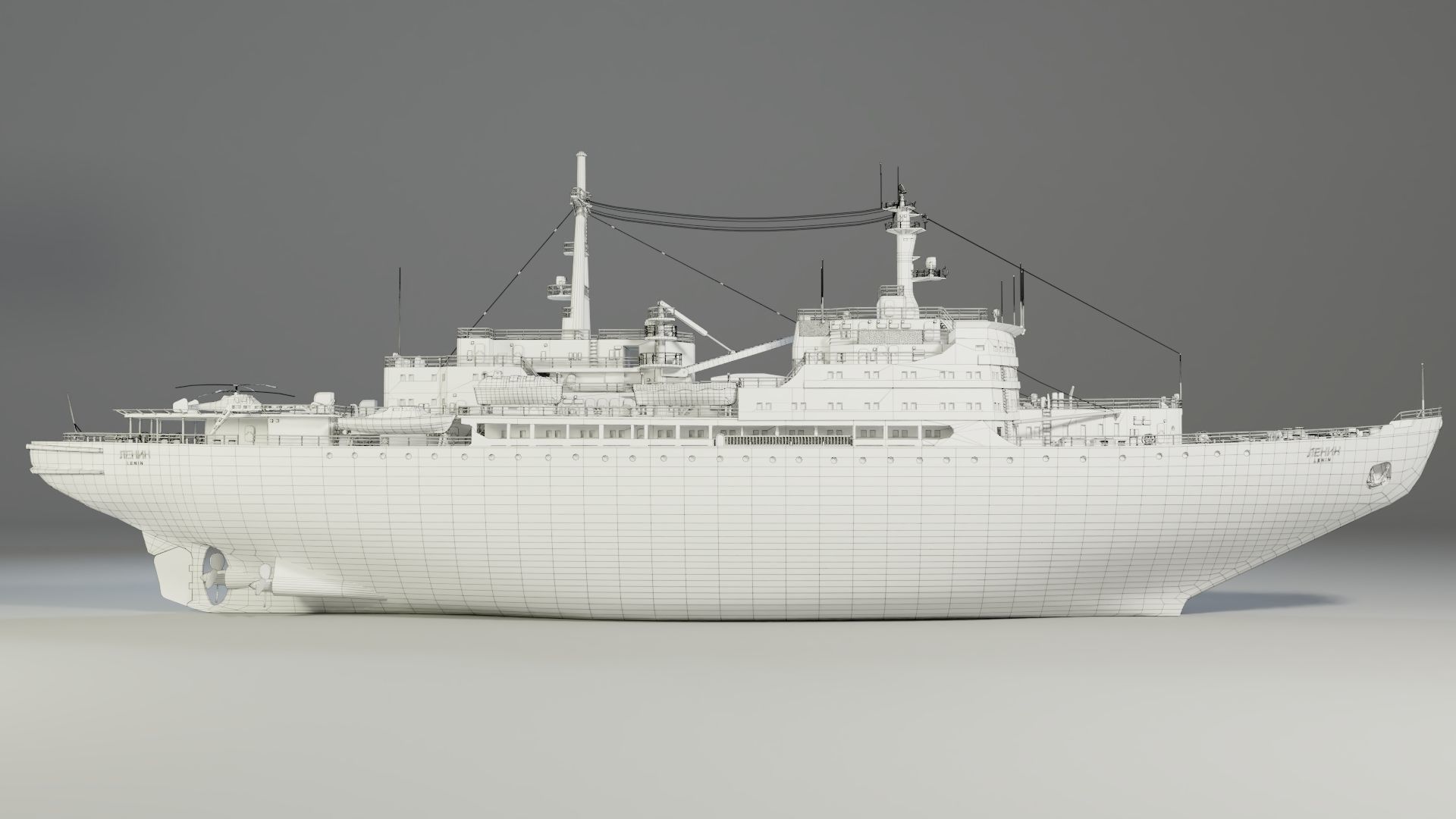 Icebreaker Lenin Low-poly 3D model_15