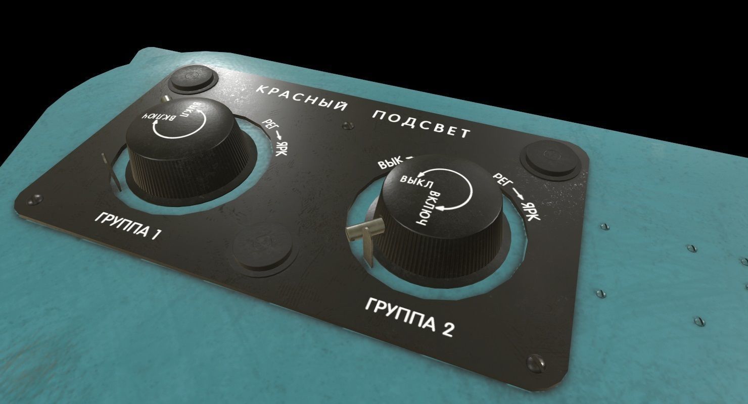 Mi-8MT Mi-17MT Right Side Console Russian Low-poly 3D model_6