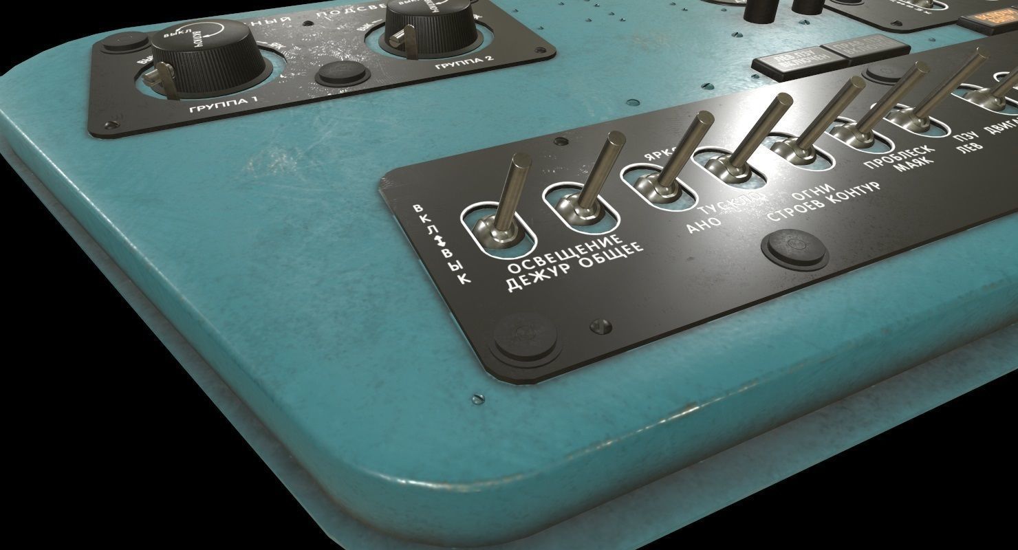 Mi-8MT Mi-17MT Right Side Console Russian Low-poly 3D model_2