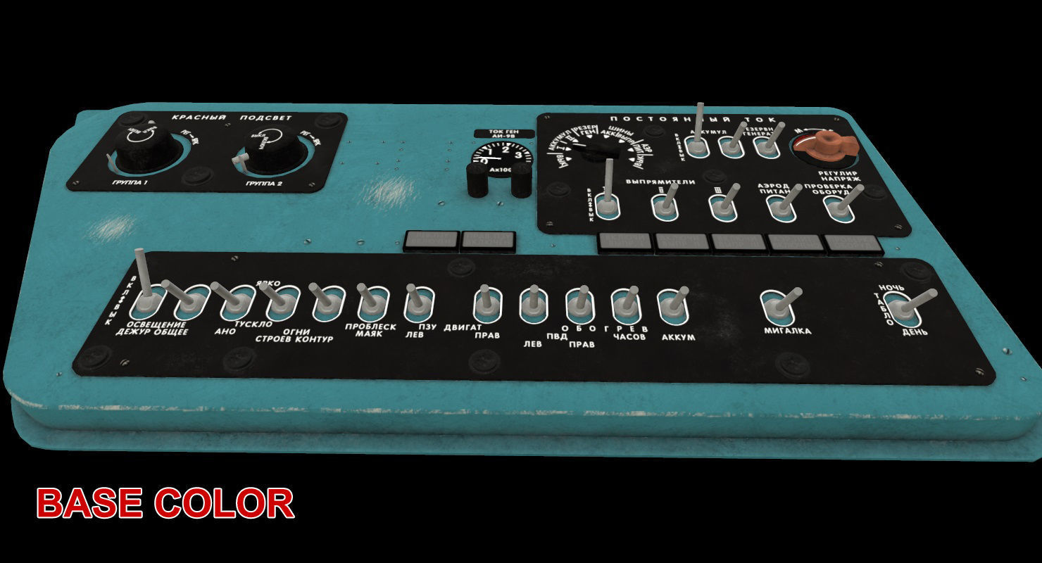 Mi-8MT Mi-17MT Right Side Console Russian Low-poly 3D model_19