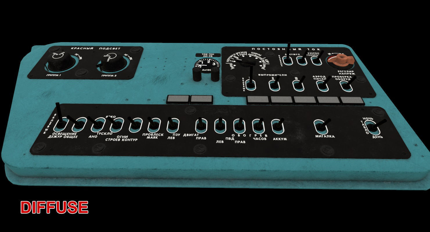 Mi-8MT Mi-17MT Right Side Console Russian Low-poly 3D model_16