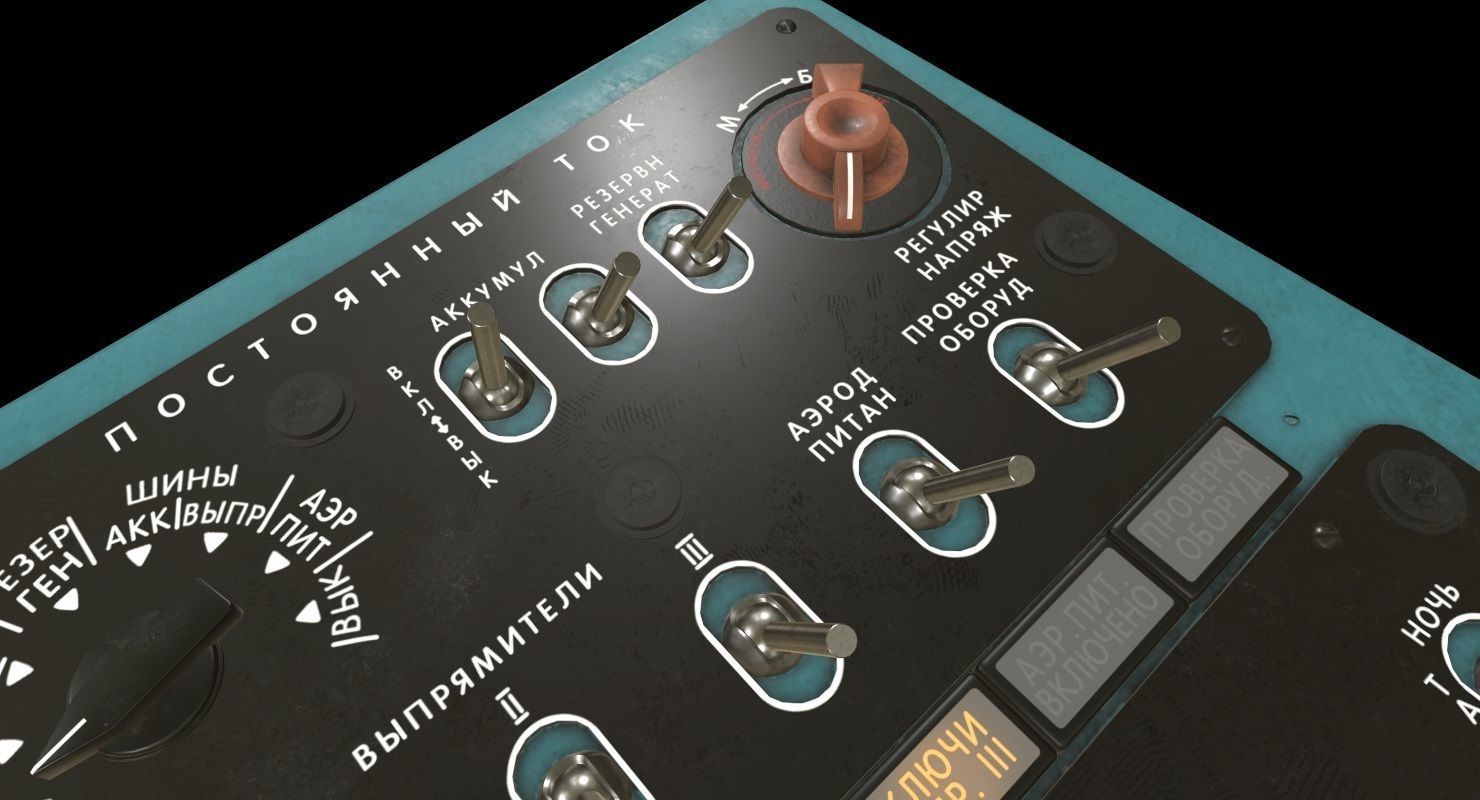 Mi-8MT Mi-17MT Right Side Console Russian Low-poly 3D model_4