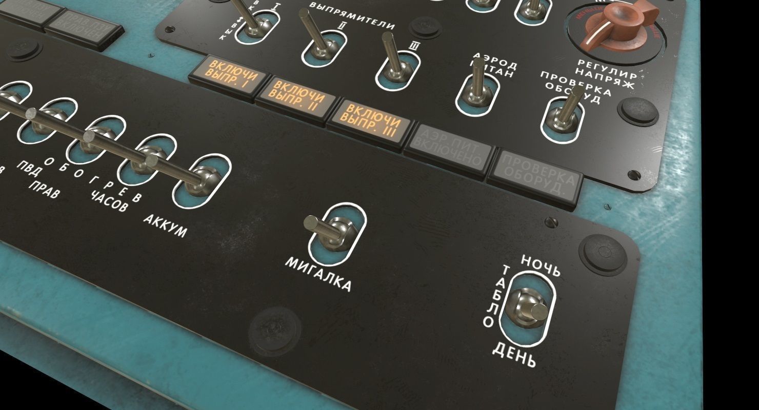 Mi-8MT Mi-17MT Right Side Console Russian Low-poly 3D model_3