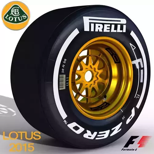 E23 Medium front tyre