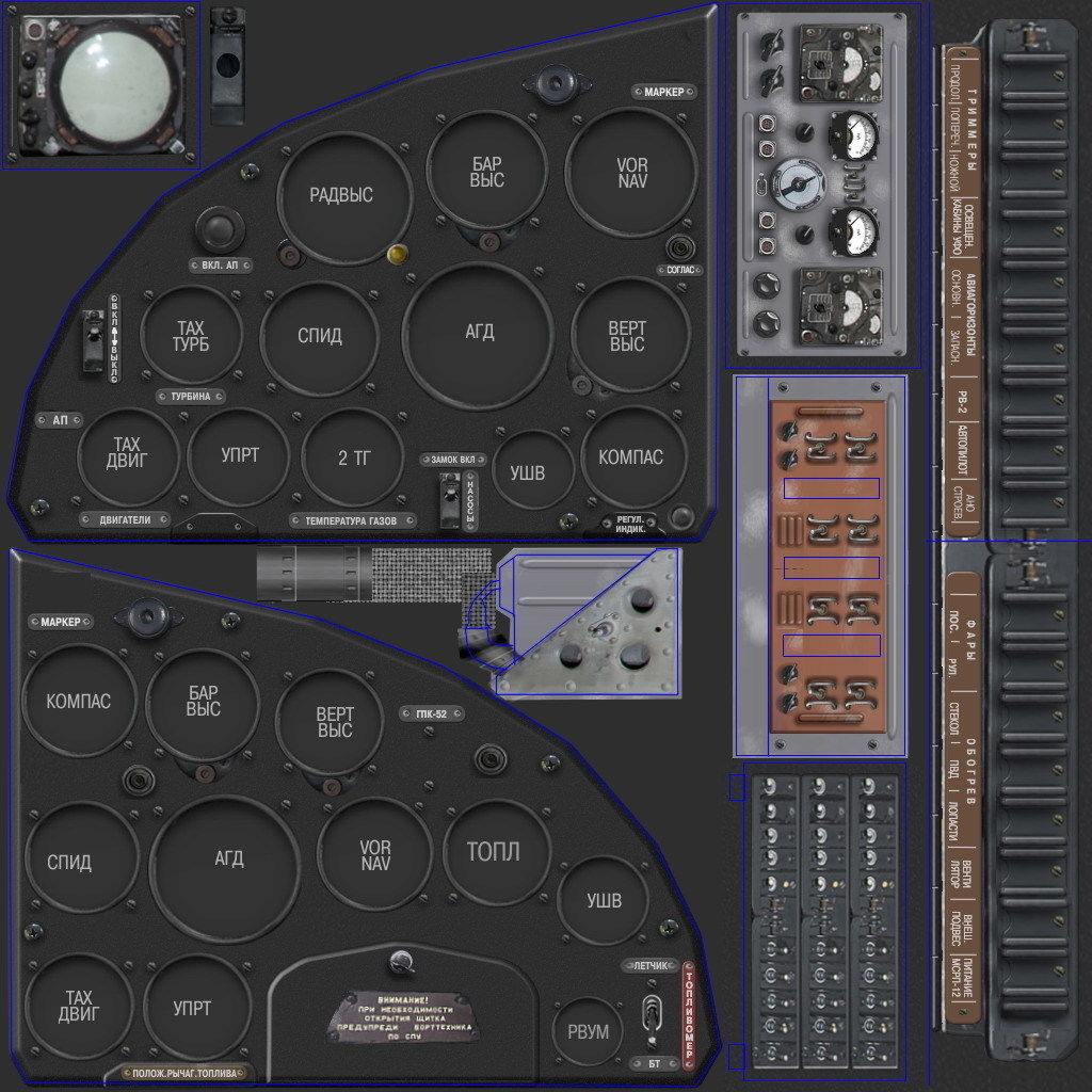 Mil Mi-6A 3D model_10