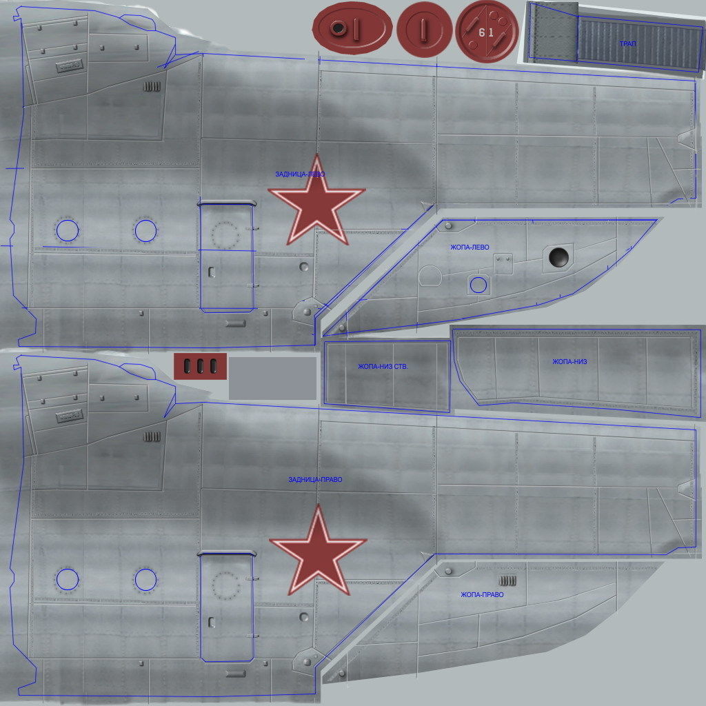 Mil Mi-6A 3D model_9