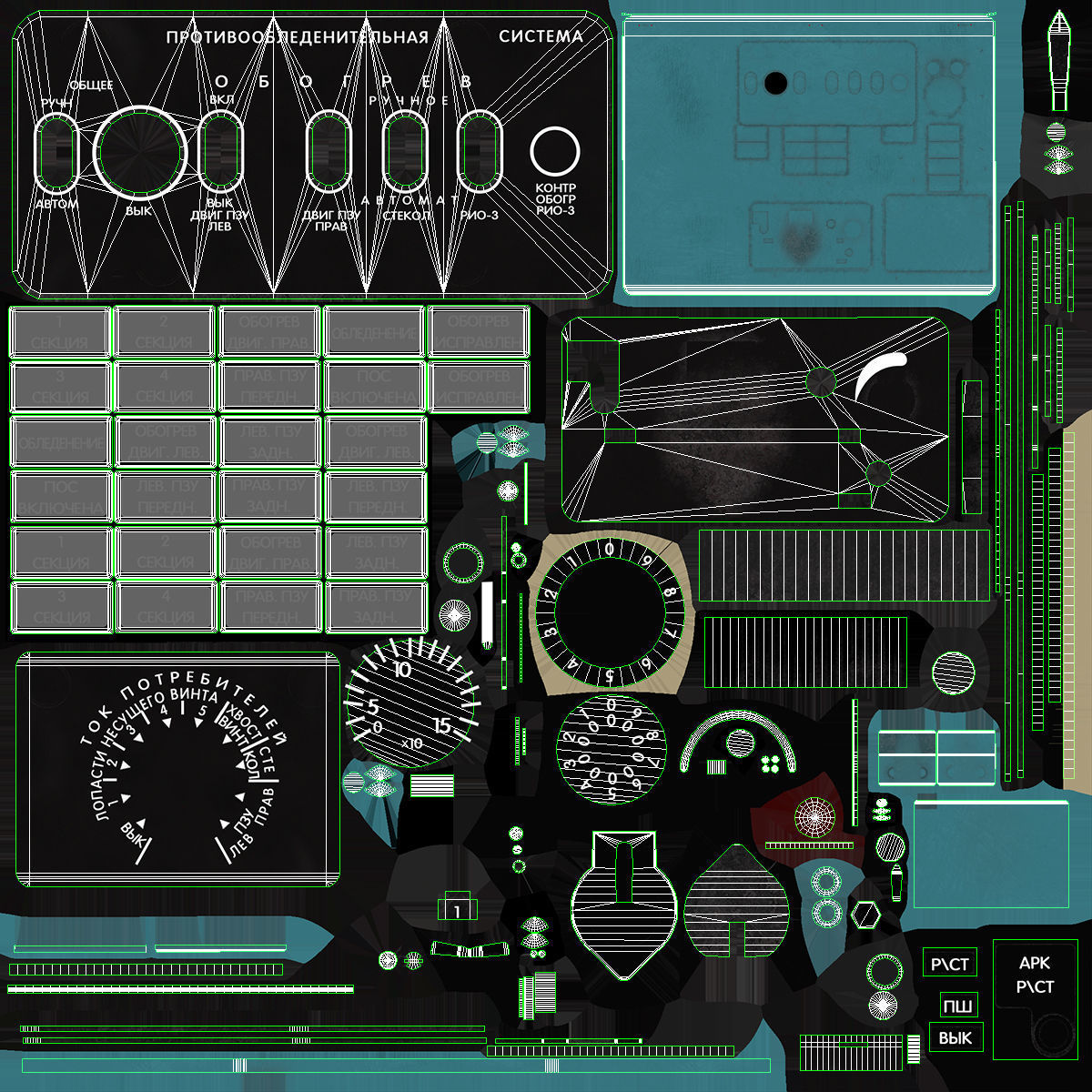 Mi-8MT Mi-17MT Left Overhead Panels Board Russian Low-poly 3D model_25