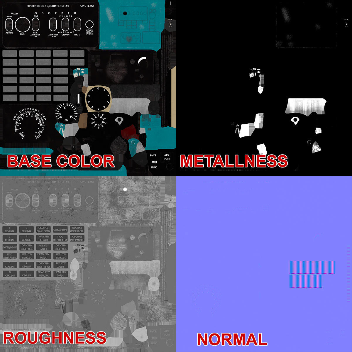 Mi-8MT Mi-17MT Left Overhead Panels Board Russian Low-poly 3D model_24