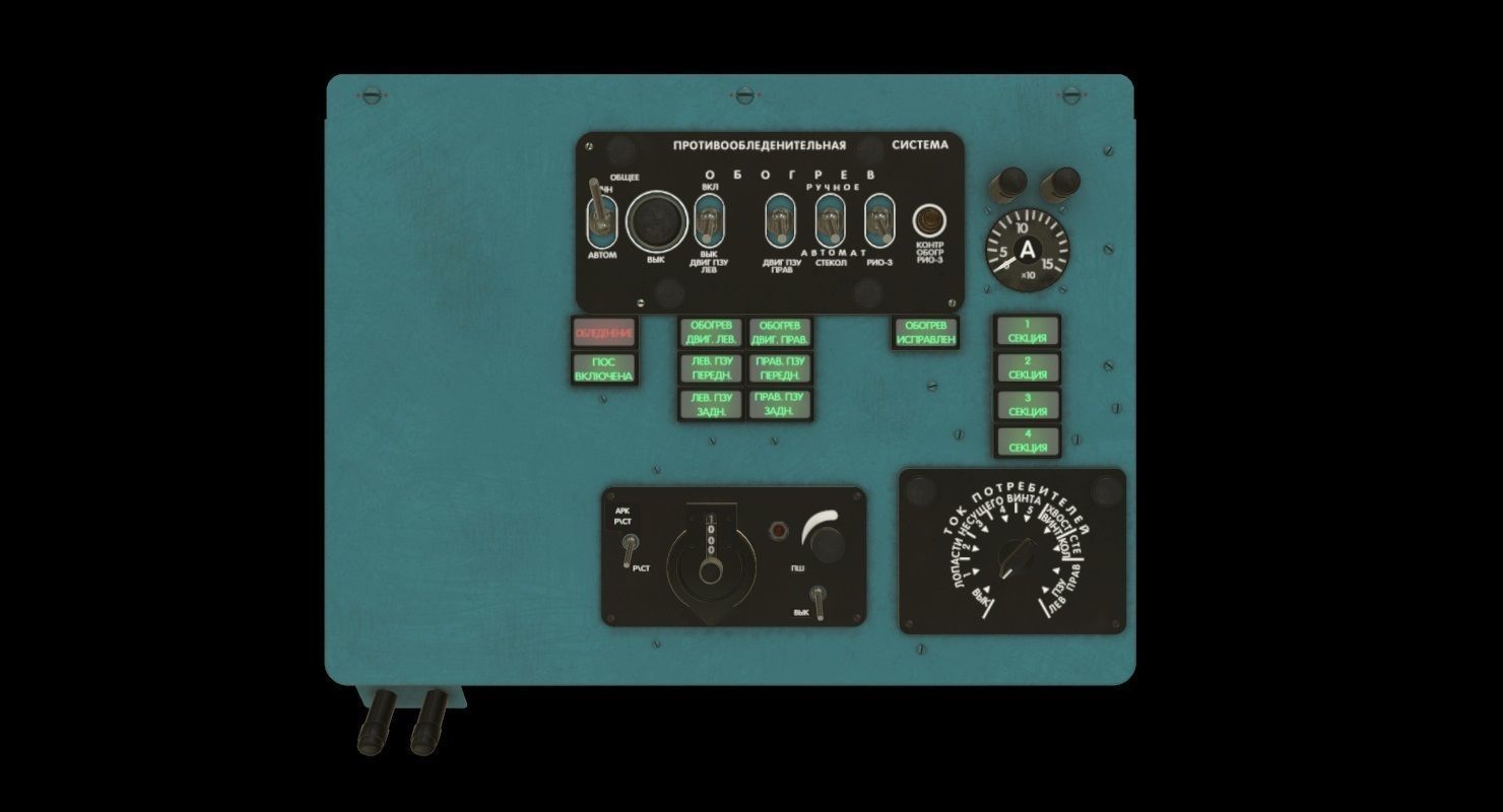 Mi-8MT Mi-17MT Left Overhead Panels Board Russian Low-poly 3D model_1