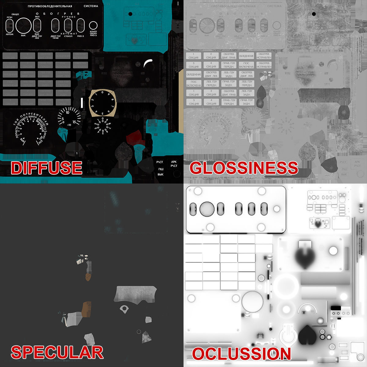 Mi-8MT Mi-17MT Left Overhead Panels Board Russian Low-poly 3D model_23