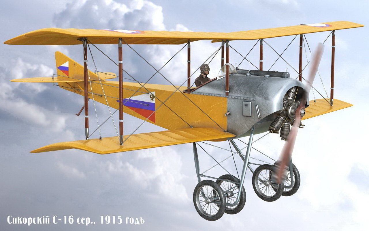 S16 Sikorskiy 3D model_3
