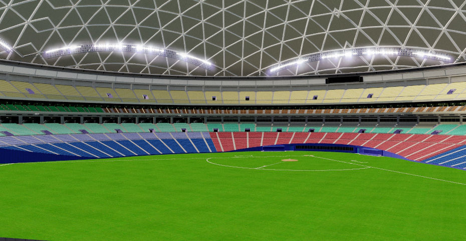 Nagoya Dome - Japan 3D model_2