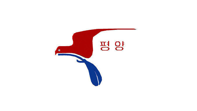Pyongyang Sunan International Airport Emblem Low-poly 3D model