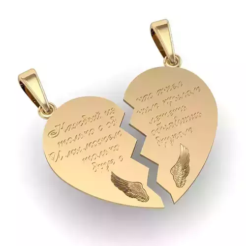   pendant one heart for two
