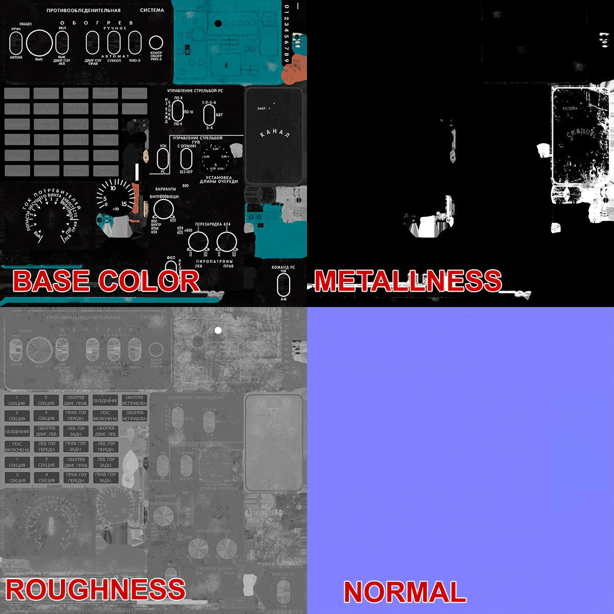 Mi-8MT Mi-17MT Left Overhead Panels Board Russian 2 Low-poly 3D model_27