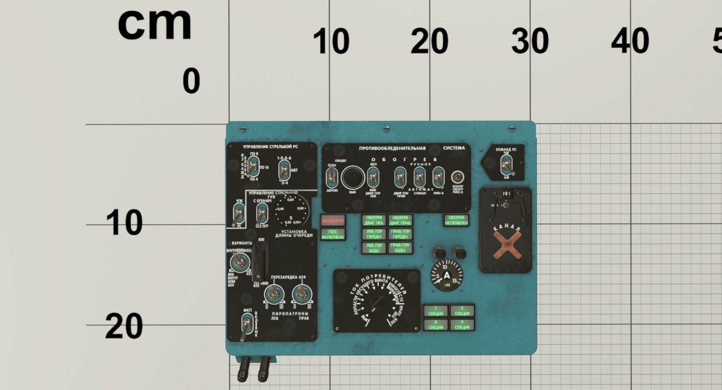 Mi-8MT Mi-17MT Left Overhead Panels Board Russian 2 Low-poly 3D model_8