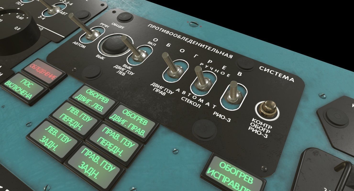 Mi-8MT Mi-17MT Left Overhead Panels Board Russian 2 Low-poly 3D model_5