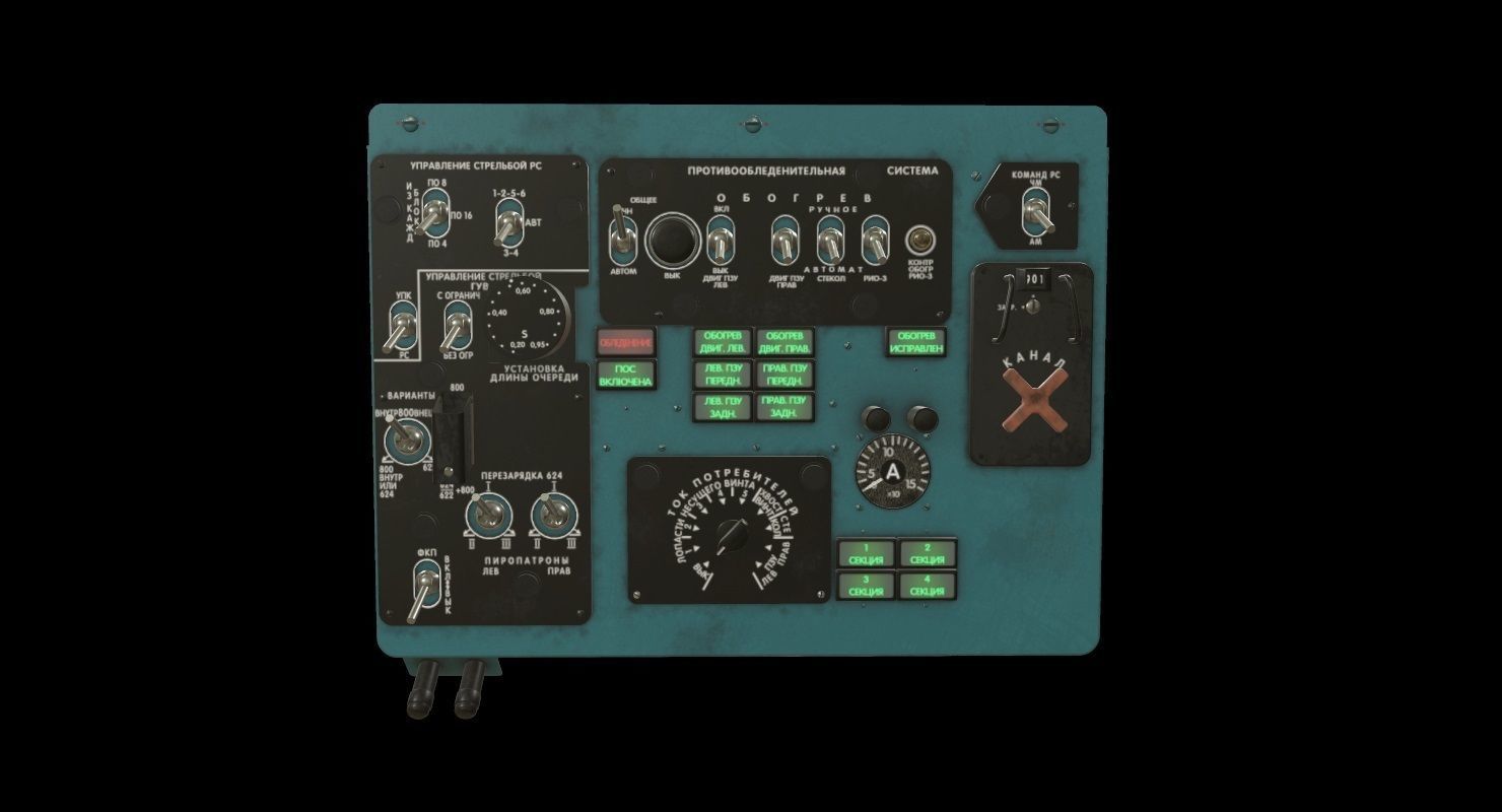 Mi-8MT Mi-17MT Left Overhead Panels Board Russian 2 Low-poly 3D model_1