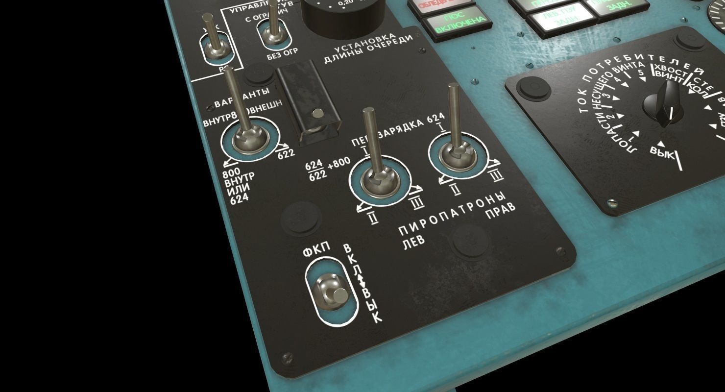 Mi-8MT Mi-17MT Left Overhead Panels Board Russian 2 Low-poly 3D model_2