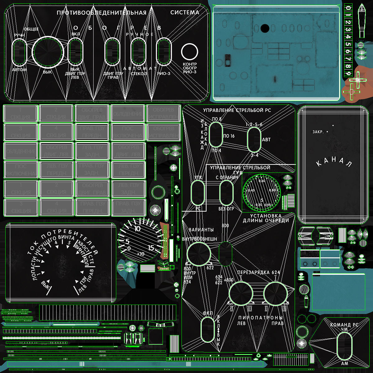 Mi-8MT Mi-17MT Left Overhead Panels Board Russian 2 Low-poly 3D model_28