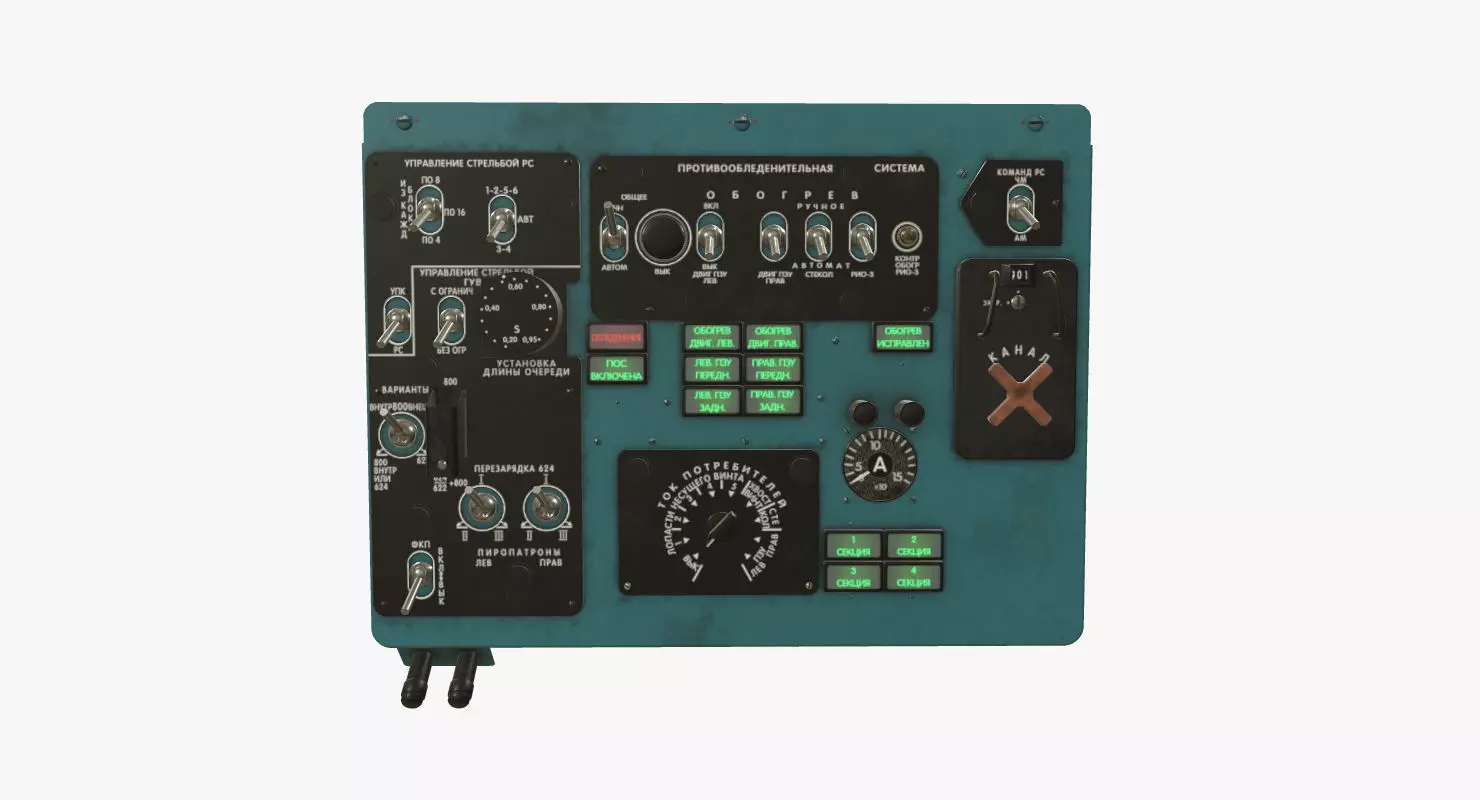 Mi-8MT Mi-17MT Left Overhead Panels Board Russian 2 Low-poly 3D model_0