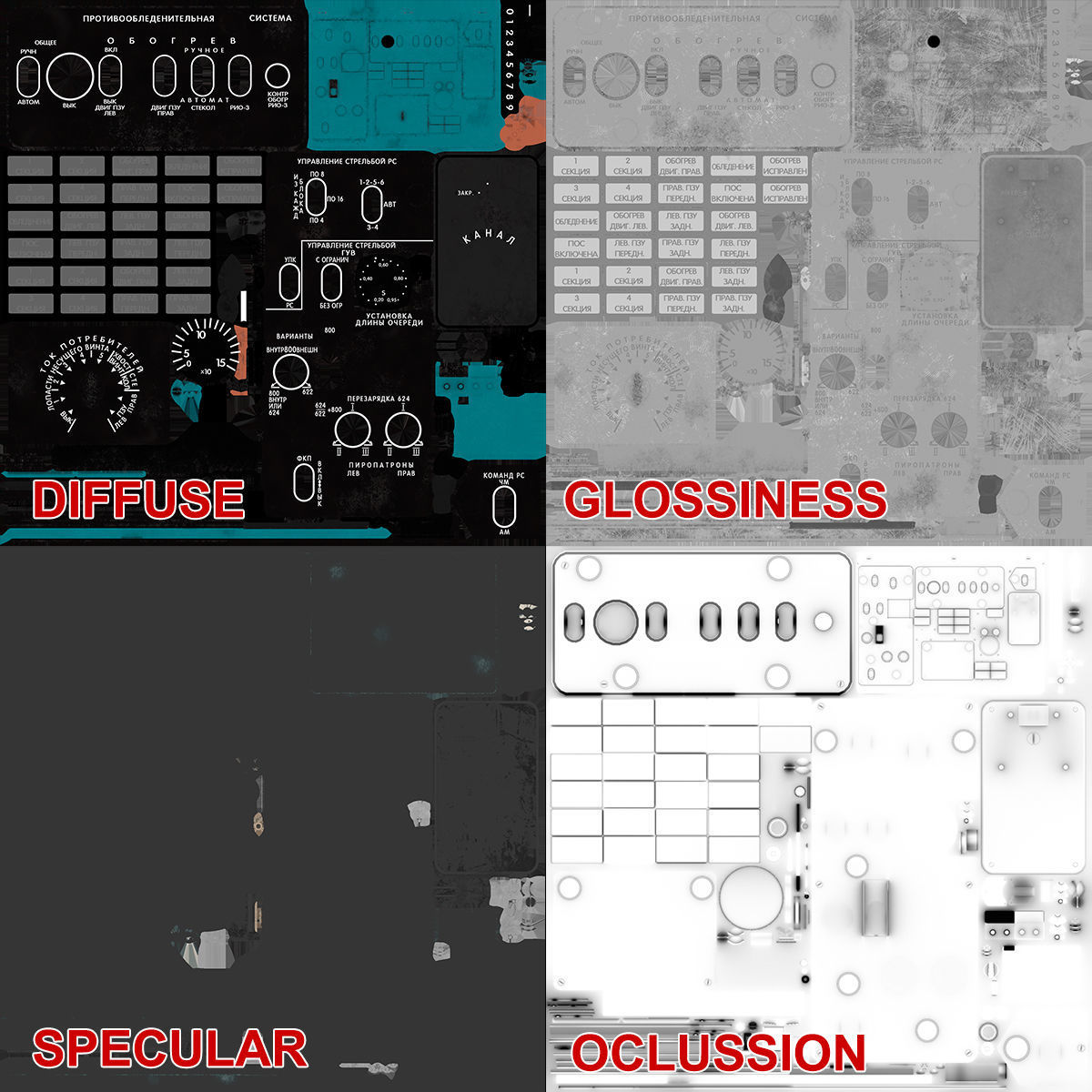 Mi-8MT Mi-17MT Left Overhead Panels Board Russian 2 Low-poly 3D model_26