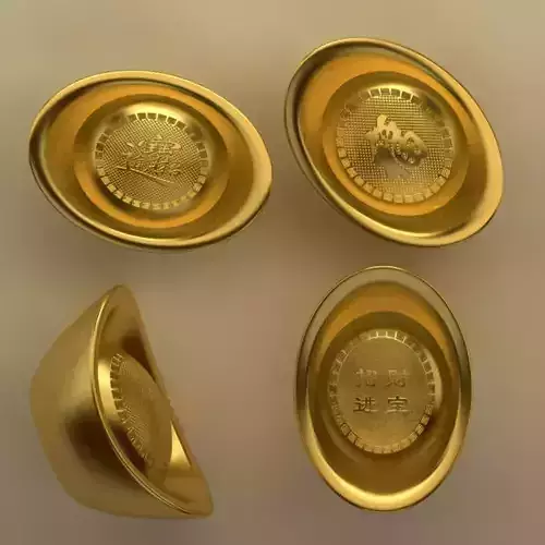 Chinese Gold Ingot