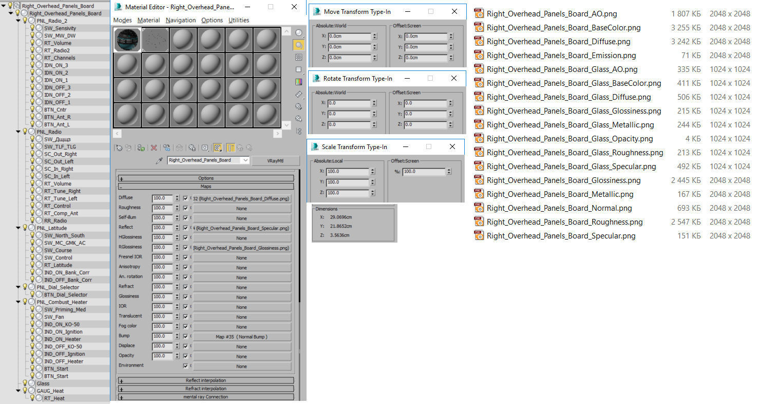 Mi-8MT Mi-17MT Right Overhead Panels Board English Low-poly 3D model_29