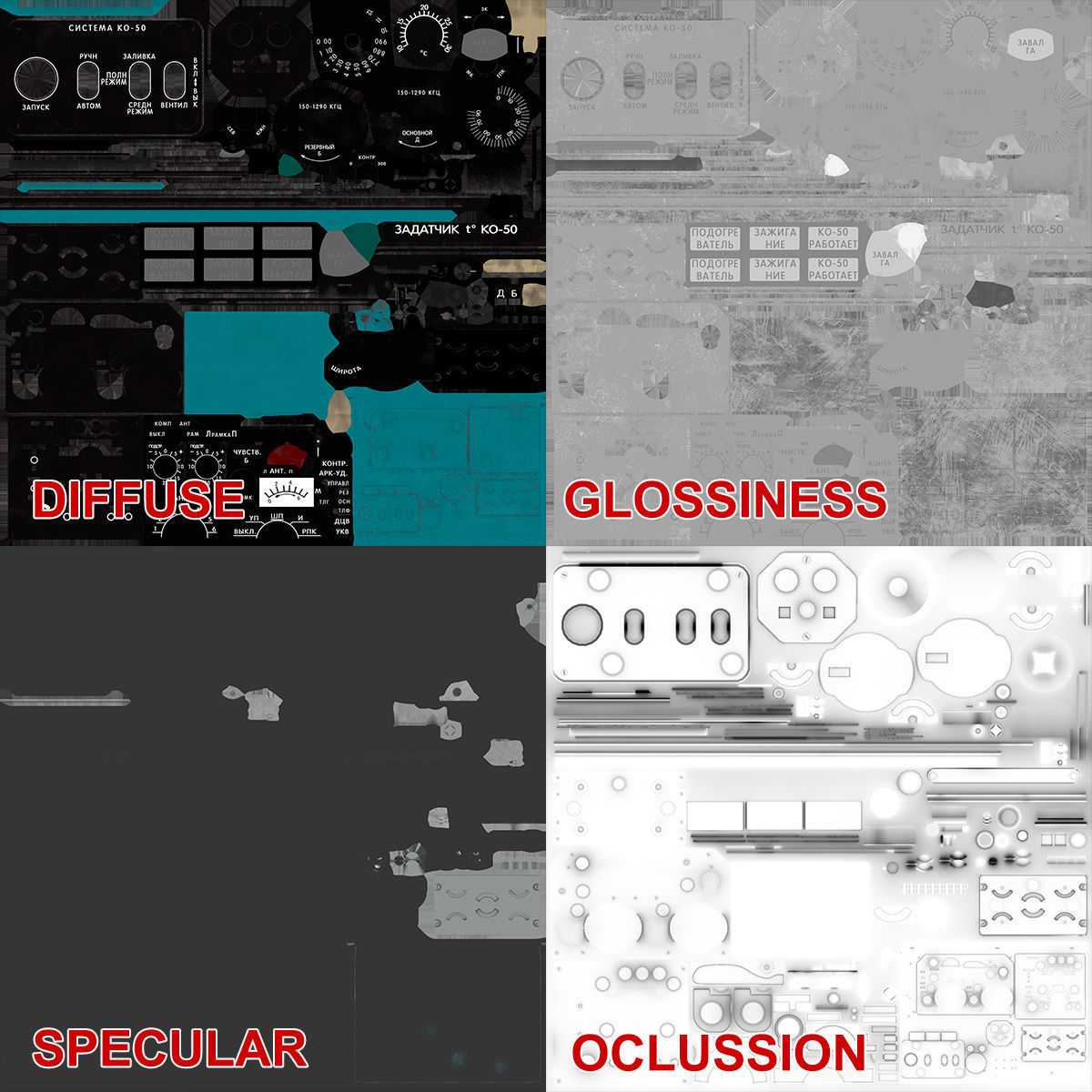 Mi-8MT Mi-17MT Right Overhead Panels Board Russian Low-poly 3D model_24