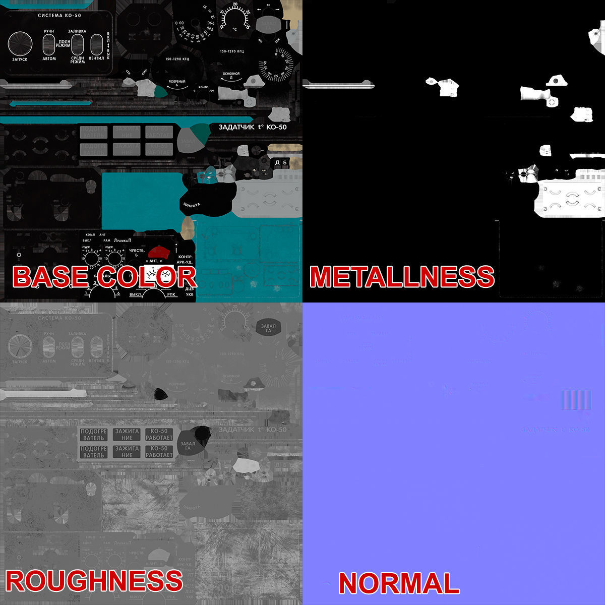 Mi-8MT Mi-17MT Right Overhead Panels Board Russian Low-poly 3D model_25