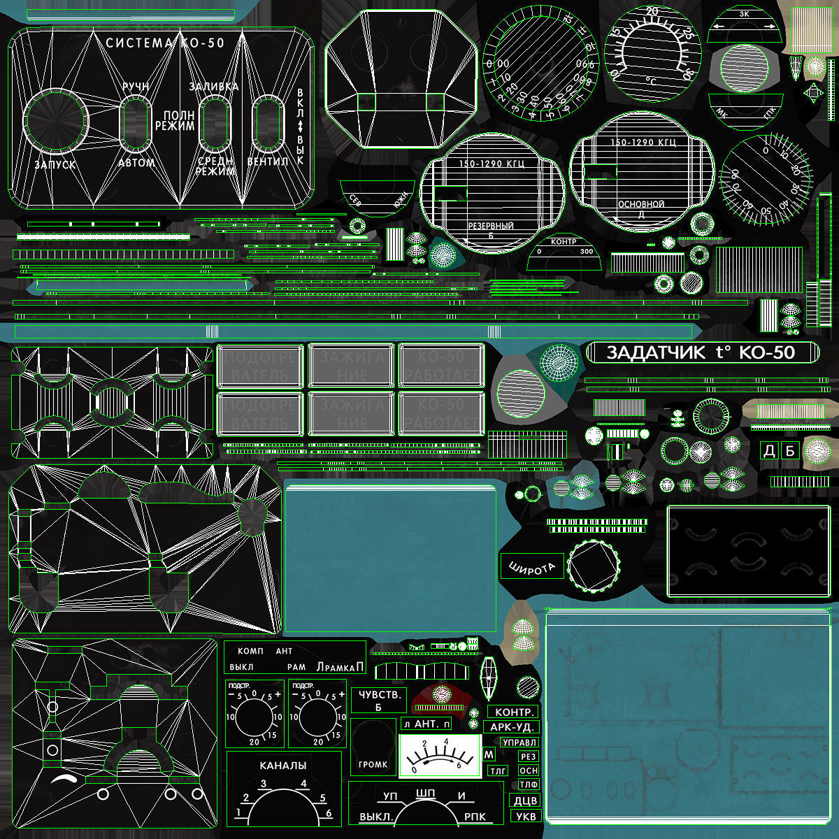 Mi-8MT Mi-17MT Right Overhead Panels Board Russian Low-poly 3D model_26