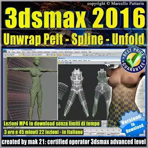 036 3ds max 2016 Unwrap Pelt Spline Unfold V 36 Mp4 3D model