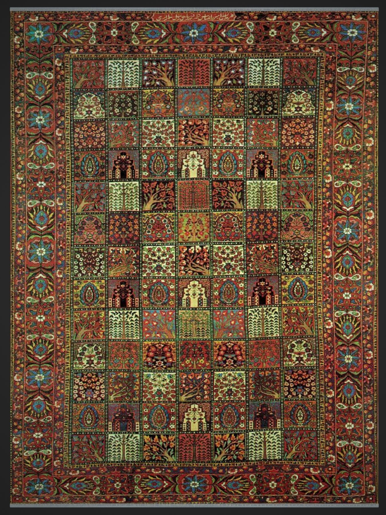 Persian carpet second series Low-poly 3D model_5