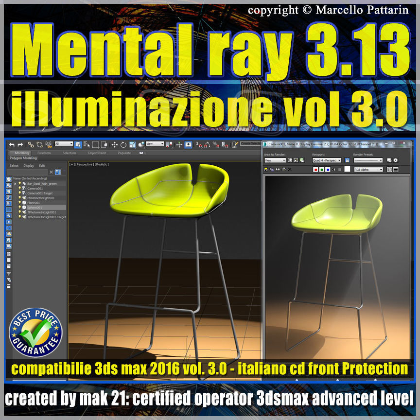 Mental ray in 3dsmax 2016 Vol 3 illuminazione cd front