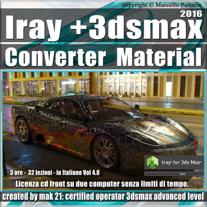 Iray in 3dsmax 2016 Converter Material Vol 4 Cd Front
