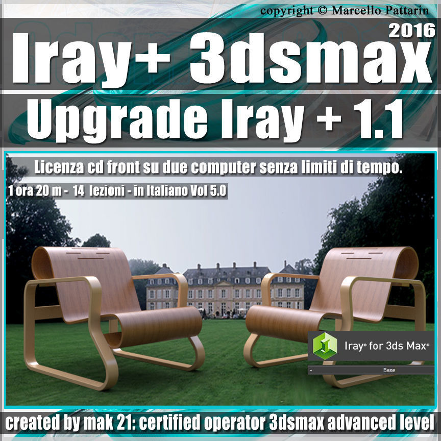 Iray piu 1 1 in 3dsmax 2016 Upgrade Vol 5 Cd Front