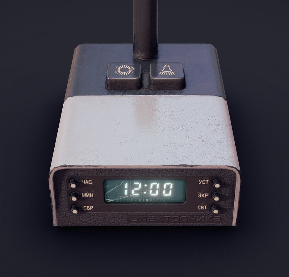 Old Soviet Desk Lamp Low-poly 3D model_1