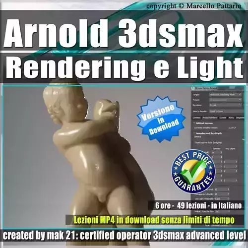 Arnold Rendering e Light 3ds max  Tutorial MP4 3D model