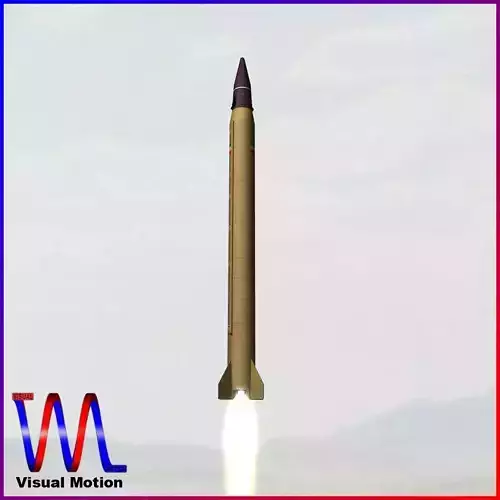 Emad Ballistic Missile