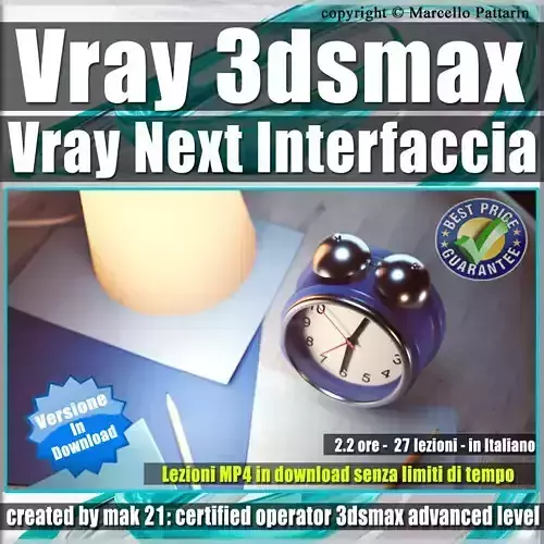 002 Vray Next 3ds max Interfaccia Tutorial MP4  3D model