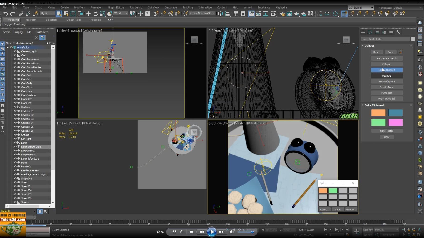 002 Vray Next 3ds max Interfaccia Tutorial MP4  3D model_11