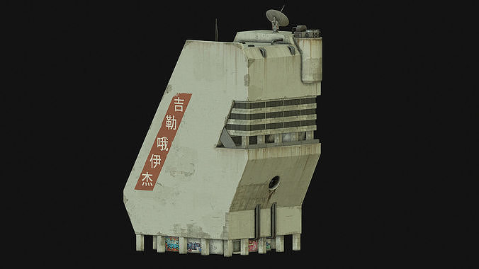 Sci Fi Building PBR Low-poly 3D model 7