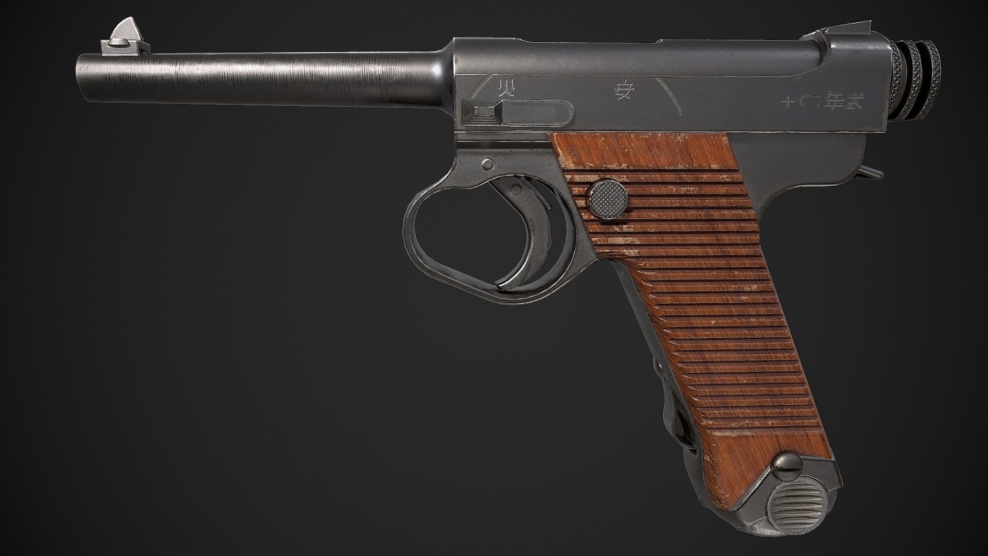 Type 14 Pistol Low-poly 3D model_2